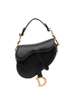 Christian Dior 2021 Micro Goatskin Saddle satchel 32025822