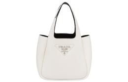Prada Сумка-корзина из натуральной кожи женская белая 1ba349_2dkv_f0g3z_v_ooo