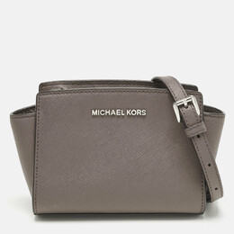 Michael Kors Beige Leather Mini Selma Crossbody Bag 1210959