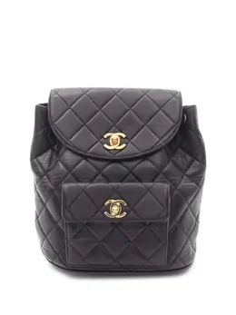 Chanel 1994-1996 Quilted Lambskin Duma backpack 32024924