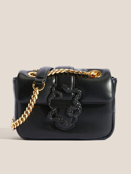 Сумки Just Cavalli 4450845