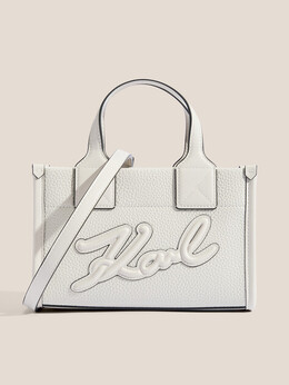 Дорожные и спортивные сумки Karl Lagerfeld 4522442