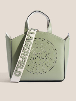Дорожные и спортивные сумки Karl Lagerfeld 4527111