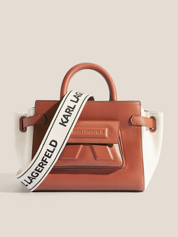 Дорожные и спортивные сумки Karl Lagerfeld 4522428