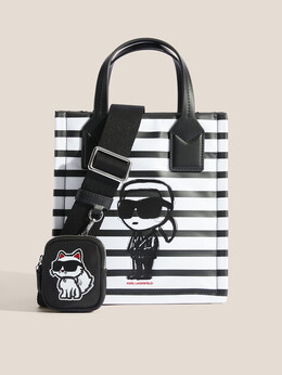 Дорожные и спортивные сумки Karl Lagerfeld 4525241