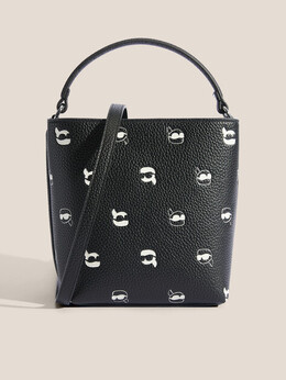 Дорожные и спортивные сумки Karl Lagerfeld 4750539