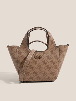 Дорожные и спортивные сумки Guess 4712615