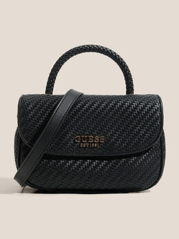Дорожные и спортивные сумки Guess 4712943