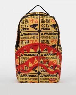 Рюкзак Sprayground 1605044
