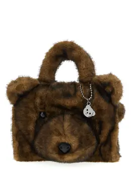 Marc Jacobs-The Teddy Bear Tote Borse A Mano Marrone-Donna 52562268979540