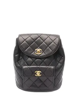 Chanel Matelassé backpack 32008657
