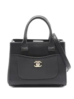 Chanel 2017-2018 Neo Executive tote handbag 32008725