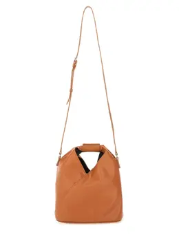 Maison Margiela-Japanese Bag Small-Donna 52567653744980