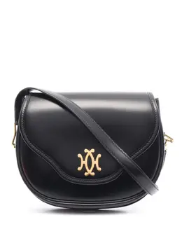 Hermes leather cross bag 32008714