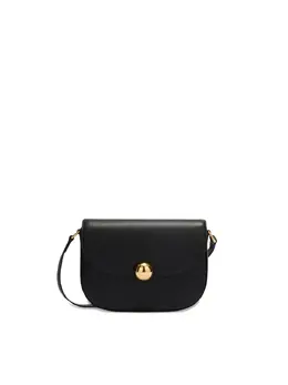 Furla curved sphere mini bag 31508011