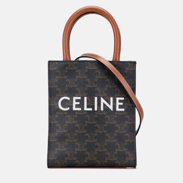 Celine Brown Mini Triomphe Coated Canvas Vertical Cabas Satchel 1213137