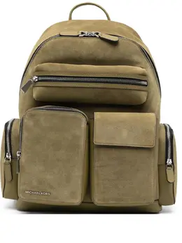 Michael Kors Dakota backpack 31863408