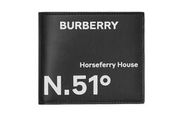 Кошелек-клатч с принтом координат черно-белый Burberry 80649271