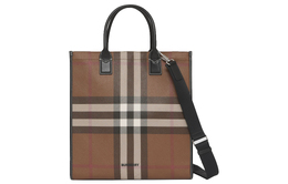 Кожаная сумка-шоппер через плечо кроссбоди мужская коричневая Burberry 80491171