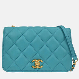 Chanel Light Blue Lambskin Turnlock Full Flap Shoulder Bag 1214037