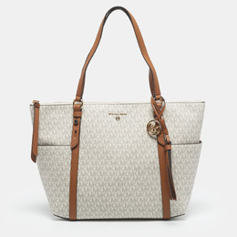 Michael Kors Vanilla/Brown Signature Coated Canvas Large Sullivan Tote 1213904
