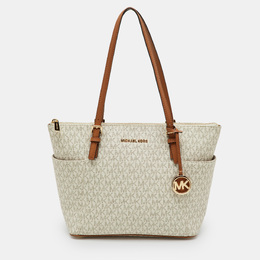 Michael Kors White/Brown Signature Coated Canvas and Leather Charlotte Top Zip Tote 1213333