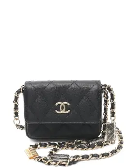 Chanel 2021-2022 mini matelassé shoulder bag 29915298
