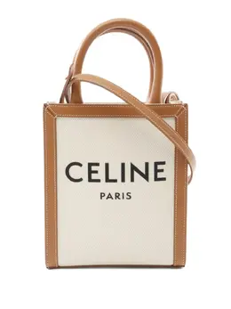 Celine 2010s mini Vertical Cabas two-way handbag 29915164