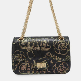 Chanel Reissue 2.55 Graffiti Mini Black/Gold Croc Embossed Leather Flap Bag 1214560