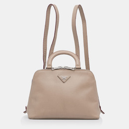Prada Saffiano Lux Promenade Backpack 1214366