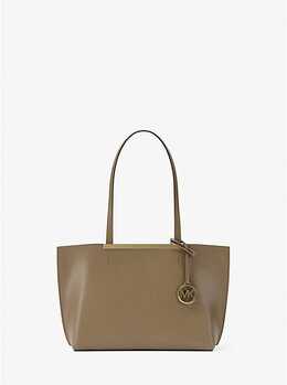 Небольшая сумка-шоппер Evelyn Michael Kors, бежевый 30f5gq9t5u | husk