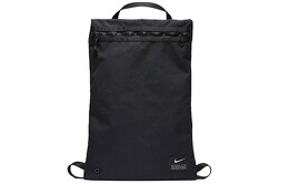 Мужской рюкзак Nike, Черный cq9455-010 | black