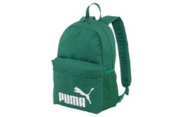 Рюкзак унисекс Puma, Темно-зеленый 075487-31 | dark green