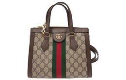 Gucci Унисекс Сумки на плечо Ophidia 547551-k05nb-8745