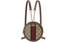 Женский рюкзак Gucci Ophidia круглый, коричневый 598661-96iwg-8745