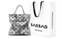 Issey Miyake Сумки Lucent унисекс bb01-ag053-91/bb03-ag053-91