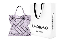 Issey Miyake Женская сумка через плечо bb23-ag603-87