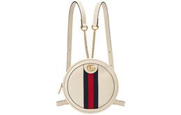 Женский рюкзак Gucci Ophidia 598661-dj2dg-8454