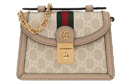 Gucci Женская сумка на плечо Ophidia 696180-uulag-9682