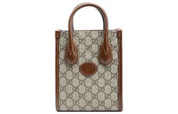 Сумка унисекс Gucci с принтом и окантовкой вертикальная, бежевый 671623-92tcg-8563