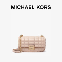 Сумка большая Michael Kors Tribeca, черный 750909442481 | 黑色 001