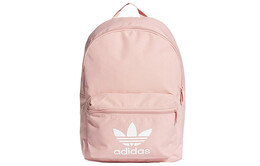 Женский рюкзак Adidas Originals, Pink ed8671 | pink