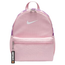 Детский рюкзак Nike, Средний нежно-розовый dr6091-690 | medium soft pink