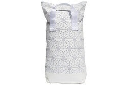 Рюкзак унисекс Adidas Originals, White bj9562 | white