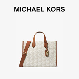 Сумка-тоут женская Michael Kors Gigi с большой цепочкой, темно-коричневый 739168457245 | 深棕色 227