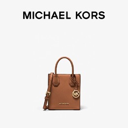 Сумка маленькая Michael Kors Mercer, молочный 672727147332 | 奶白色 289