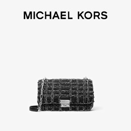 Сумка джинсовая Michael Kors Tribeca, белый 761437203914 | 白色 085