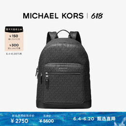Рюкзак мужской Michael Kors Hudson, черный 793733678496 | 黑色 001