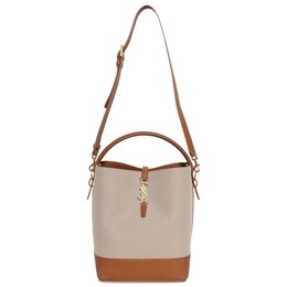Сумка через плечо Saint Laurent Le 37, цвет Desert/Dust/Brick 742828 fac7t 9856 | desert/dust/brick