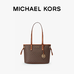 Сумка-тоут Michael Kors Jet Set Travel, темно - коричневый 629762130269 | 深棕色 200